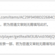 walk怎么读音发音英语